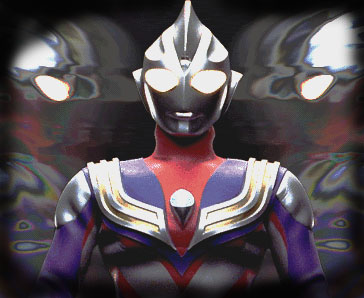 Ultraman Server